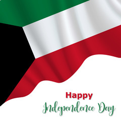  Kuwait Independence Day background