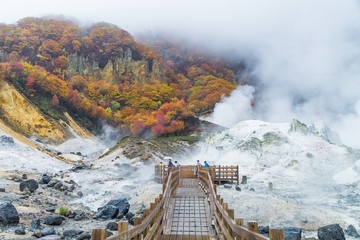 Noboribetsu Onsen in Autumn, Hokkaido, Japan - obrazy, fototapety, plakaty