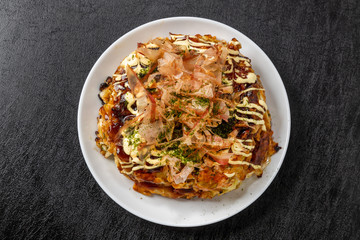手作りお好み焼き Japanese Traditional Pizza Okonomiyaki