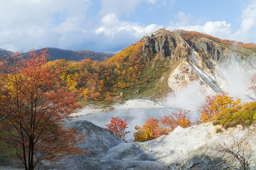 Noboribetsu Onsen in Autumn, Hokkaido, Japan
