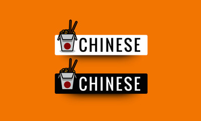 Chinese Takeaway Box Sign Board for Restaurants and Kitchen