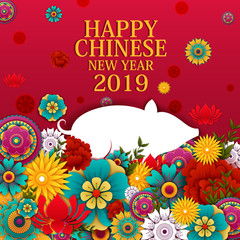 Fototapeta na wymiar Happy Chinese New Year2019, Year of Pig greeting background