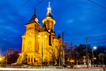 Timisoara Orthodox Cathedral, Romania
