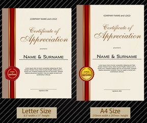2 sizes of Certificate of Appreciation with laurel wreath and wax seal portrait version