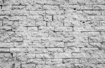 Concrete bricks texture background – wall of ancient building