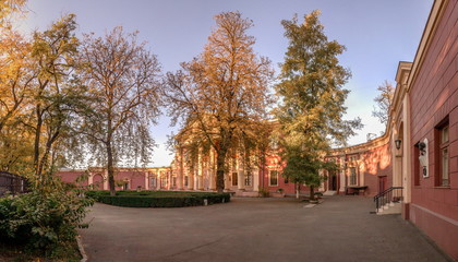 Odessa Art Museum and picture gallery in Ukraine