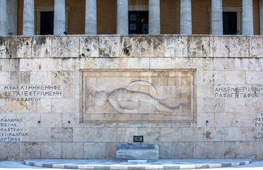 Athens, Greece - October 17, 2018: Change of Guard Ceremony in front of the Hellenic Parliament...