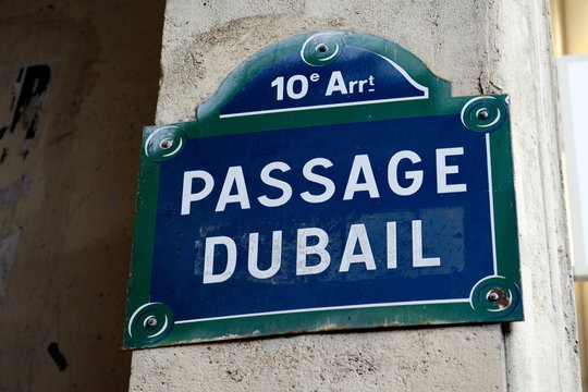 passage Dubail; plaque de nom de rue; Paris