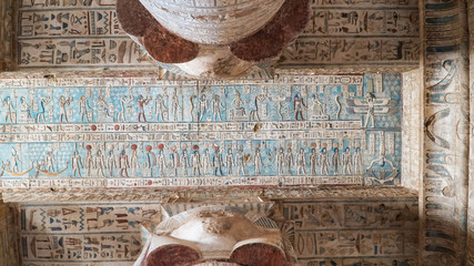 Interior of Dendera temple or Temple of Hathor. Egypt. Dendera, Denderah, is a small town in Egypt. Dendera Temple complex, one of the best-preserved temple sites from ancient Upper Egypt.