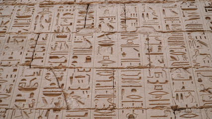 Temple of Medinet Habu. Egypt, Luxor. The Mortuary Temple of Ramesses III at Medinet Habu is an...