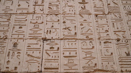 Temple of Medinet Habu. Egypt, Luxor. The Mortuary Temple of Ramesses III at Medinet Habu is an important New Kingdom period structure in the West Bank of Luxor in Egypt.