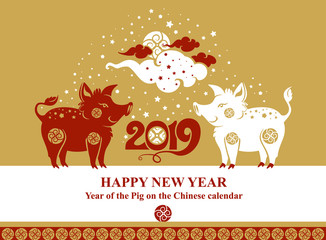 Happy Chinese new year 2019, the year of pig. Vector card with two decorative hogs.