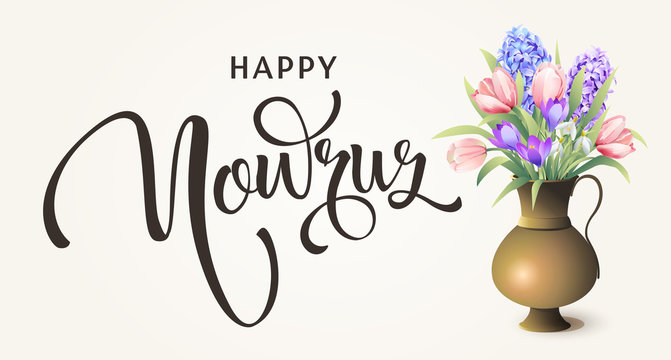 Nowruz greeting. Iranian new year. Vector banner.