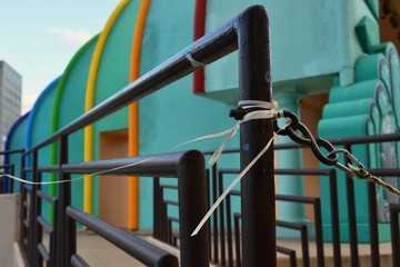 Urban Rail