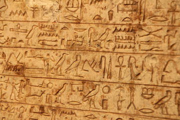 Fototapeta na wymiar Carved Egyptian Writing