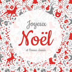 Joyeux Noel - translated from french as Merry Christmas. Vector