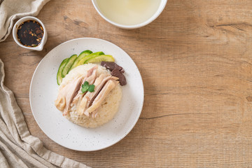 Hainanese chicken rice or steamed chicken rice