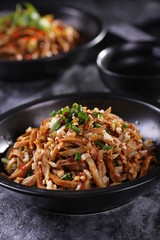 Fried side dish