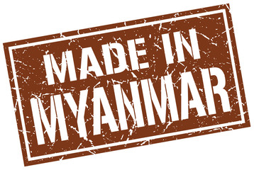 made in Myanmar stamp