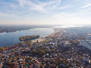 Fototapeta premium Aerial downtown Voronezh city panorama from drone in sunny day, new and old buildings, skyline view