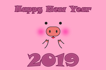 Cute funny pig face, pig's snout on pink background. 2019 New Year