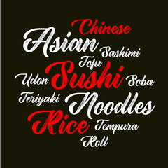 Chinese food lettering background. Asian cuisine, dish names, typography backdrop.