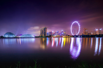 Singapore city skyline