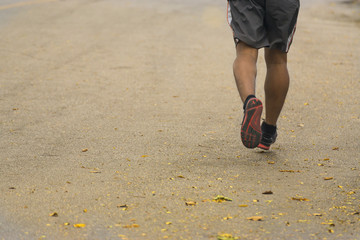 Concept for running or exercise