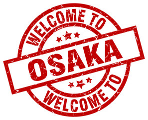 welcome to Osaka red stamp