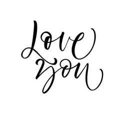 Love you card. Hand drawn modern calligraphy. Vector ink illustration.