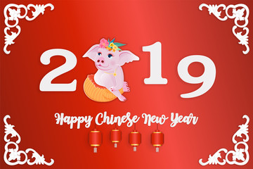 Fototapeta na wymiar Happy Chinese New Year 2019 year of the pig, a cute pig paper cut style.