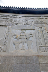 ancient Chinese rock carving works