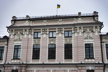 Fototapeta na wymiar Kyiv architecture in winter
