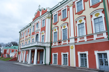 Fototapeta na wymiar Tallinn. The building of the Kadriorg art Museum 