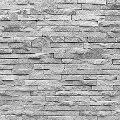 Gray brick wall as a background or texture