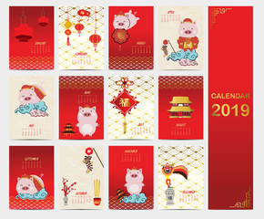 Fototapeta na wymiar Cute monthly calendar 2019 with pig,lantern,firework,lion,flower for children.Can be used for web,banner,poster,label and printable