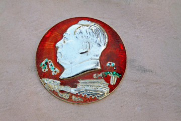 Chairman MAO zedong badge