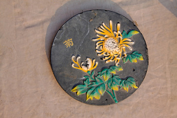 Stone carving handicraft - chrysanthemum