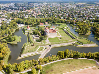Fortifications of Kuressaare episcopal castle (star fort, bastion fortress) built by Teutonic...