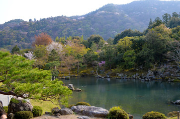 Arashiyama, Kyoto, Japon
