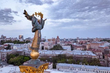 Crédence en verre imprimé Kiev Kiev, Ukraine - mai 2018 : Monument de l& 39 indépendance de l& 39 Ukraine à Kiev. Sites historiques de l& 39 Ukraine.