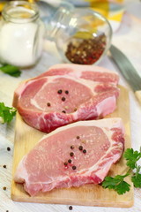 Raw meat with vegetables and spices