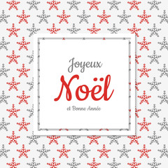 Joyeux Noel - translated from french as Merry Christmas. Vector