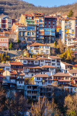 Aerial view of  Veliko Tarnovo in a beautiful autumn day, Bulgaria