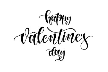 Hand drawn elegant modern brush lettering of Happy Valentines Day isolated on white background.
