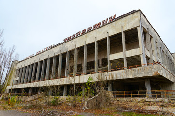 Fototapeta na wymiar Palace of Culture Energetic in abandoned ghost town of Pripyat, Chernobyl NPP alienation zone, Ukraine