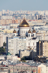 Moscow panorama opening from the observing point at Hotel Ukraina	