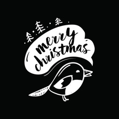 Merry Christmas typography.