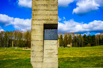 Khatyn Memorial Complex Pillar Inscription