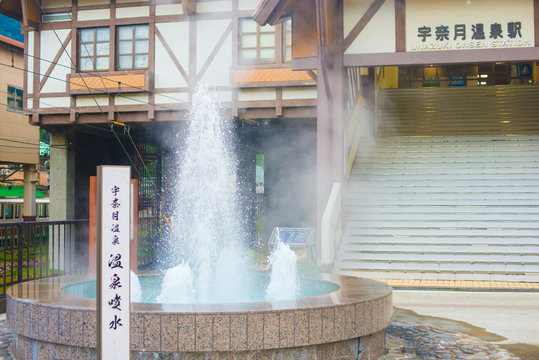 Unazuki Onsen in Toyama, Japan. Toyama is a city of Japan located in the Hokuriku district.